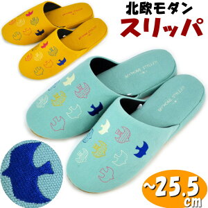 Xbp \tgXvOo[h CG[ u[ 22.5`25.5k _  qp  hJ [V[Y jp fB[X Y wl am y  tďH~ N I[