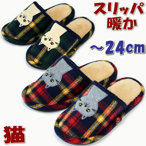 Xbp LAbvP Nу`FbN bh O[ `24cm L N H~  g@킢 lC LG LObY ˂ lR   [V[Y 㗚 fB[