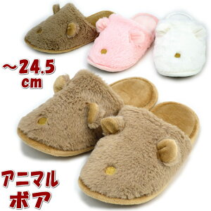 Xbp Aj}{A `24.5cm i N {A H~  tt RR g  킢 lC   [V[Y 㗚 fB[X wl Mtg j