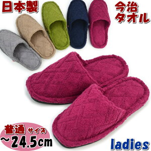 { Xbp fB[X v~A ^I C O[ x[W O[ u[ `24.5cmwl   [V[Y   g tďH~ qp pC 