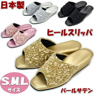 { Xbp tbgybg p[Te q[ S M L ubN sN Vo[ S[h KN GKg fB[X p wl 㗚   r ʃTCY ߃T