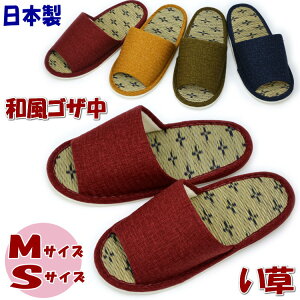 Xbp ^^~ an SU p bh CG[ O[ u[ MTCY STCYqp fB[X  u₩  C   VRf  wlp  { a