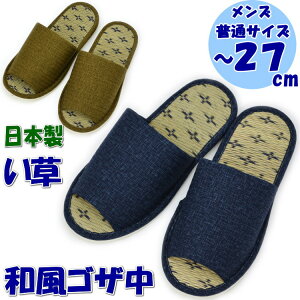 Y Xbp ^^~ an SU jp `27cm O[ u[ ʃTCYqp am  u₩ u  K  C   VRf  Vv wlp jp