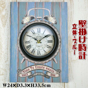 壁掛け時計 木製 アンティーク時計 ブルー ( 掛け時計 クロック おしゃれ 壁掛時計 クラシック クラシカル アンティーク調 )