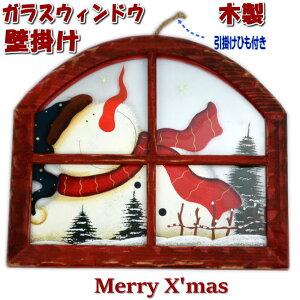壁掛け ボード ウィンドウ横 アーチ型 スノーマン 木製 クリスマスグッズ ( ガラス 絵柄 クリスマス 額絵 雪だるま ディスプレイ 壁飾り 飾り 装飾 カントリー かわいい 冬 雪 ギフト包装無