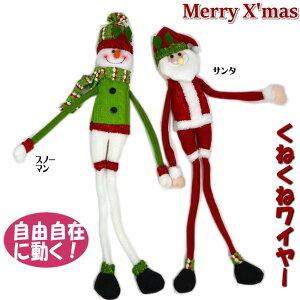 NlNl T^/Xm[} C[ NX}XObY ( l` NX}X ʂ Ⴞ T^N[X u fBXvC   킢 ~  Mtg )