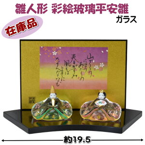 ~j ʊG ޗ KX ЂȍՂ l` ~j`A ЂȐl`   RCoN 킢  ̎q N nbs[ACe ₵ ObY IuWF  