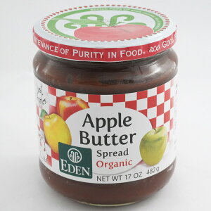 有機アップルバター482g エデンフーズ アリサン 有機りんご りんごバター 濃縮りんごバター オーガニック ベジタリアン ヴィーガン 穀物 ナッツ スプレッド ジャム