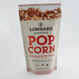 キャラメルプレッツェルポップコーン115g LOMBARD アリサン オーガニック サンフランシスコ発 プレッツエルの塩味とキャラメルの風味 ヴィーガン ビーガン お菓子食を彩るプラントベース 現在欠品中2024年1月末頃入荷予定