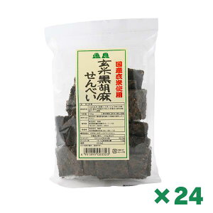 čӖׂ 100g × 24Zbg ܂Ƃߔ PH ׂ  RHi If  Ӗ  B[K r[K َq