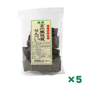 čӖׂ 100g × 5Zbg ܂Ƃߔ PH ׂ  RHi If  Ӗ  B[K r[K َq