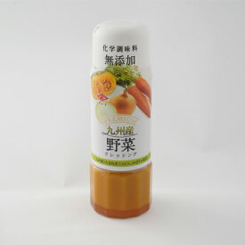 九州産野菜ドレッシング200ml チョーコー醤油 恒食 ドレッシング 化学調味料無添加 国産なたね油 ヴィーガン ビーガン 調味料