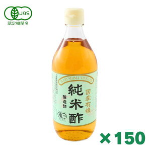 L@Đ| 500ml×150{Zbg ܂Ƃߔ }V} L@JAS PH | | Đ| Ki Y L@ Đ| Ki L@͔| ۑ Y I[KjbN _