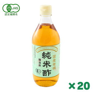 YL@Đ| 500ml×20{Zbg ܂Ƃߔ Hi}V} L@JAS PH | | Đ| Ki Y L@ Đ| Ki L@͔| ۑ Y I[KjbN _