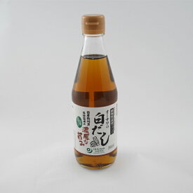 【10%OFF】白だし360ml 14倍濃縮 塩分約15% オーサワジャパン オーサワ 植物素材 国産 椎茸 天然 昆布 濃厚 旨味 有機白醤油 ベジタリアン ヴィーガン ビーガン 調味料食を彩るプラントベース【楽天スーパーセール】