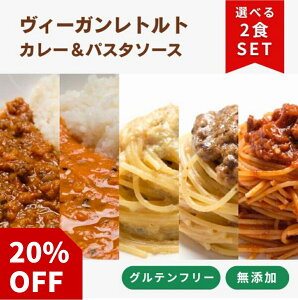 yԌ20%OFFzޗ͖؂̂ J[ pX^\[X Iׂ2Zbg Y vgx[X xW^A B[K Oet[ sgp XpCX pX^ gg 