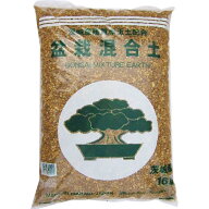 三本線・赤玉土配合【盆栽混合土 15L/3袋セット】