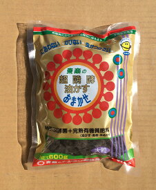 楽天市場 油かす 肥料 固形の通販
