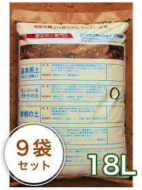 楽天市場 パンジー 土の通販 楽天市場 パンジー 土の通販