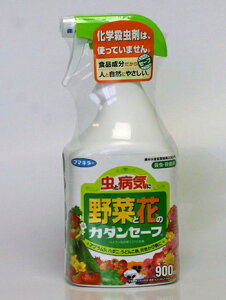 野菜と花のカダンセーフ【殺虫剤 野菜】【殺虫剤 家庭菜園】1000ml【殺虫剤 花】