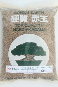 赤玉土 用土の人気商品 通販 価格比較 価格 Com