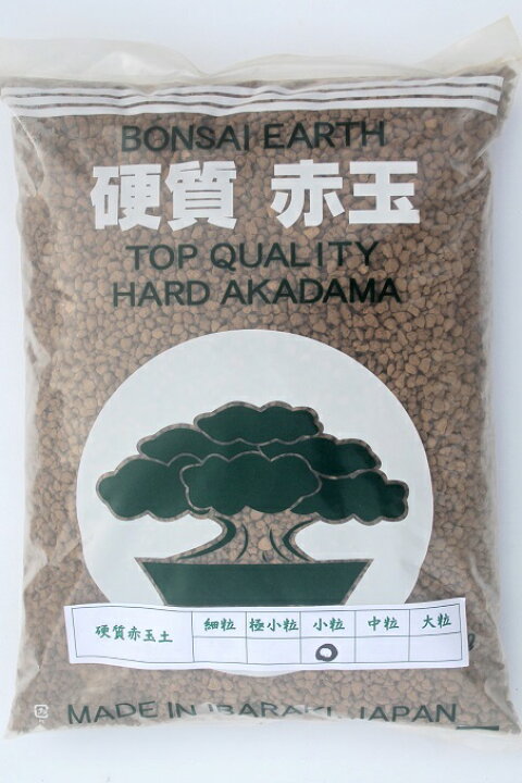 楽天市場 茨城産硬質赤玉土 厳選5l 赤玉土 赤玉 土 硬質赤玉土 園芸用土のイワモト 楽天市場 茨城産硬質赤玉土 厳選5l 赤玉土 赤玉 土 硬質赤玉土 園芸用土のイワモト