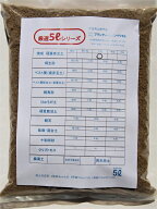三本線【焼成・硬質赤玉土】 5L（約4kg）　 赤玉土 盆栽 メダカ 水槽 土