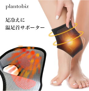 T|[^[ EZbgȔM Œی pT|[^[ ی P ALXF 퐶p E jp    ₦΍ t[TCY