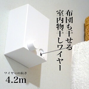 C[4.2M  p   GAt[v  ObY RpNg DIY  Ǖt plantobiz