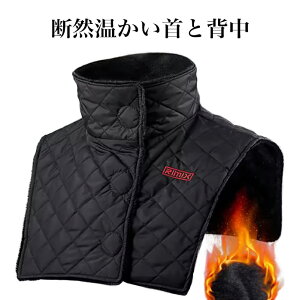 防寒用ネックウォーマー バイク 乗馬 スキースノーモービル ハイキング アウトドアスポーツ Snowboard 防水 防風 オートバイのサーマルスカーフビブ ネックスカーフ サーマルフリース plantobiz