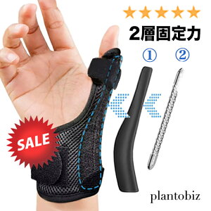 ewT|[^[ F≊ ewt T|[^[ T|[^[ F≊ Œ wCM֐ߏ ΂ˎw olw ɂ y wT|[^[ ˂w P ֐ߒɎY hPoa 玙 Ep 