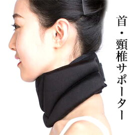 明るくする 恋人 体操選手 ストレート ネック 矯正 コルセット Assist Life Jp