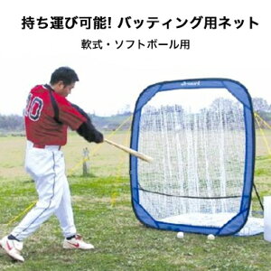 싅lbg obeBOKlbg obeBOg[i[ ^юR ȒP܂݃lbg E\tg{[p