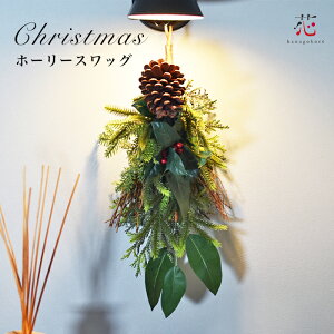 NX}X XbO  u t  NX}X[X    킢 2024  k CeA  IuWF z[[AWg  ^ fBXvC 