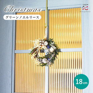 NX}X [X O[mG[X  u t  NX}X[X Z[    킢 2024  k CeA  IuWF z[[AW