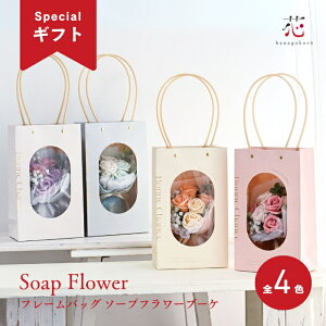 ~ju[P ԑ \[vt[ t[obO S4F a j Zbg ̂܂܏ v[g    ͂Ȃ ԑ v^[ j  V{t[ bZ