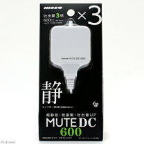 楽天市場】ニッソー水槽90cmポンプの通販