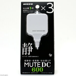 jb\[@GA[|v@MUTE@DC600@`[45cmp@^@É@U@fo3{