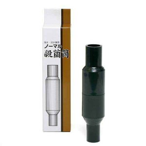 ANAH[@Eۓim[}j@90cm`p