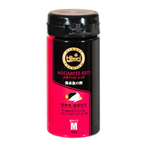キョーリン 海水魚の餌 プロバイオティクス メガバイトレッド M 50g