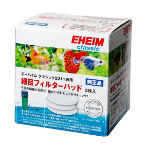 G[nC@זڃtB^[pbh@3@2211p