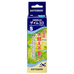 RguLH|@UC33@S@Wp@118ml@oNeA@Mы@Ϗ܋