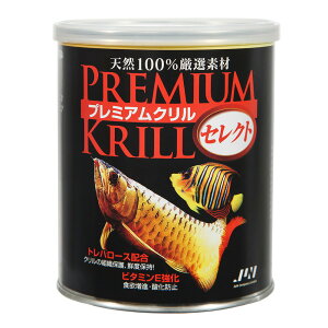 JUN@v~AN@ZNg@82g@^@Ai@a@GT@