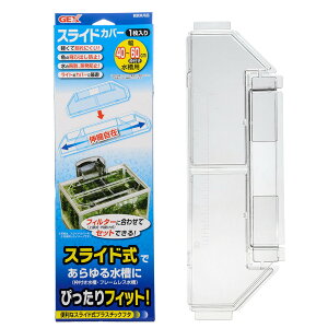 GEX@XChvu^@XChJo[@40`60cmpi38D6`55×s12×1D4cmj