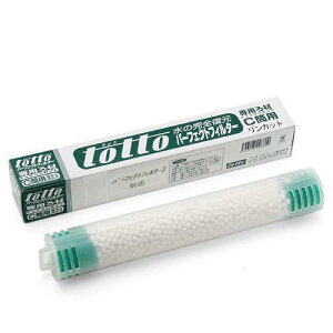 gbg@Jbg@Cpip[tFNgtB^[3Ήj