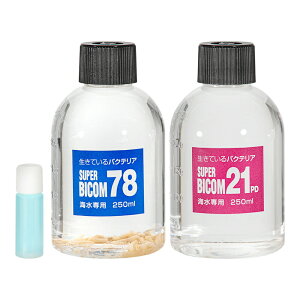 Cp@X[p[oCR@X^[^[Lbg@250ml@oNeA
