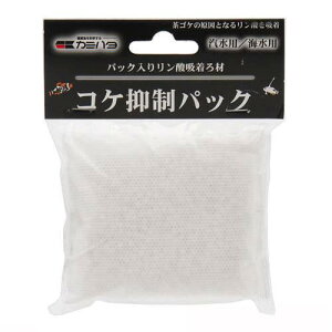 J~n^@RP}pbN@80gi40g×2pbNj@CEDp@RP