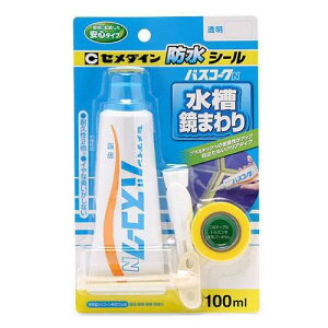 �Z���_�C���@�o�X�R�[�NN�����@100ml�u���X�^�[