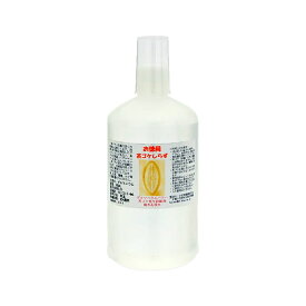 ゲルマニウムパワー　NEW茶ゴケしらず　淡水・海水両用　500ml（10000L分）　茶ゴケ　対策