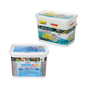エーハイム メック&サブストラット プロ レギュラー 5Lバケツセット